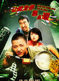 欧美色成人综合